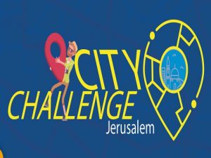 city challenge