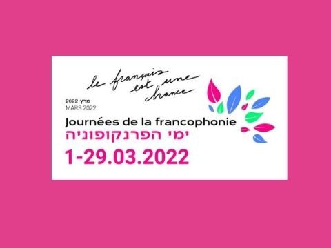 francophonie 2022