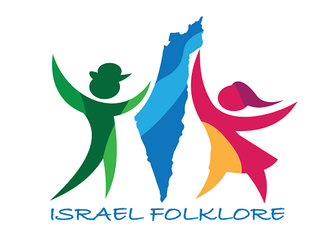 israel folklore logo jerusalemfutee
