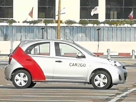 Car2go Jerusalem jerusalemfutee