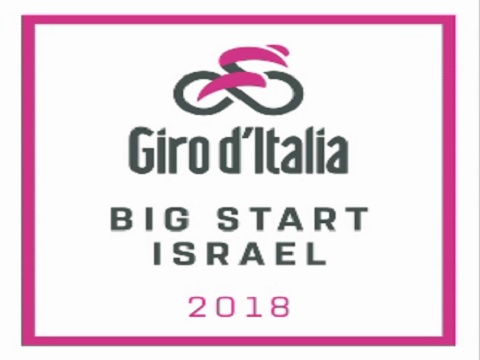 Giro Italia Jerusalem jerusalemfutee