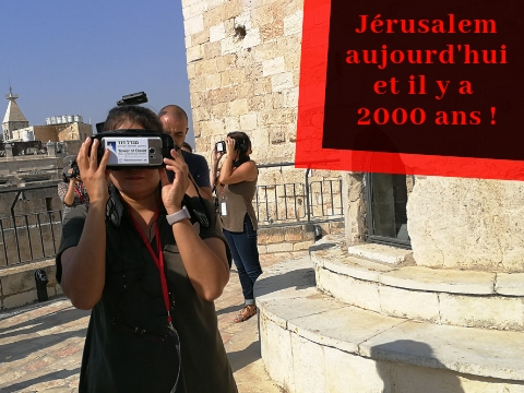 visite virtuelle Jerusaleù