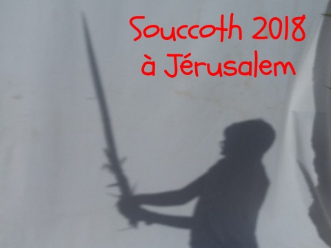 souccoth 2018