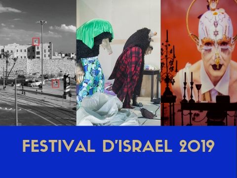 festival d'israel 2019