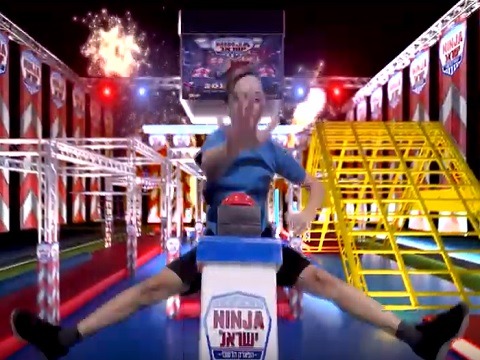 ninja 2019