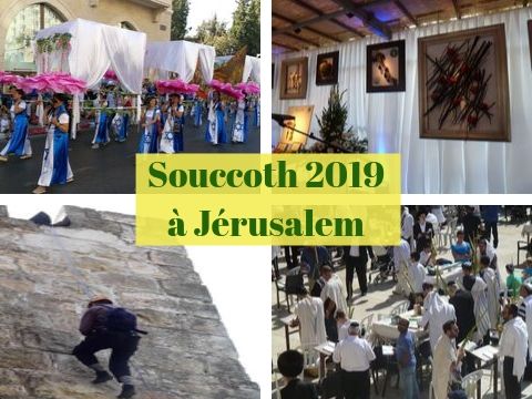 souccoth 2019