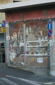 mural falafel