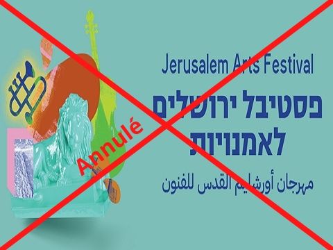 jerusalem art festival annulé