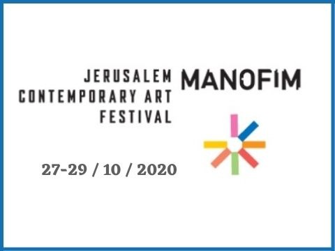 Festival Manofim 2020