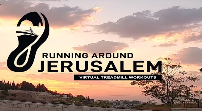 Running in Jerusalem