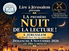 1er nuit lecture