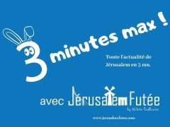 3 mn max