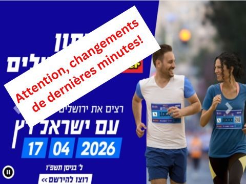 Attention, changements de dernières minutes