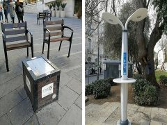 chargetel-jerusalemfutee