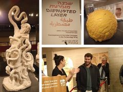 disrupted layer