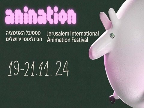 fest anination 2024 fest anination 2024