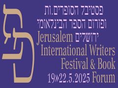 fest ecrivains 2025