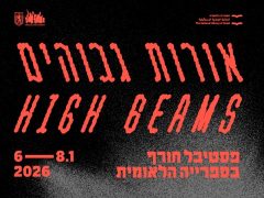 fest hiver biblio nat 2026
