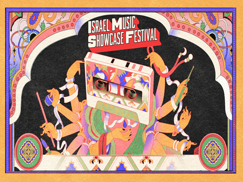 fest show case 2024 fest show case 2024