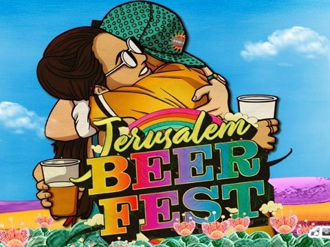 festival bière 2022