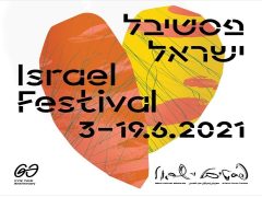 festival israel 2021