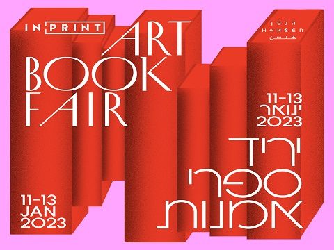 in print art fair 2023