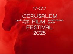 jff 2025