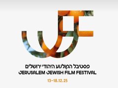 jjff2025