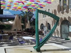 kikar musika