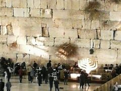 kotel