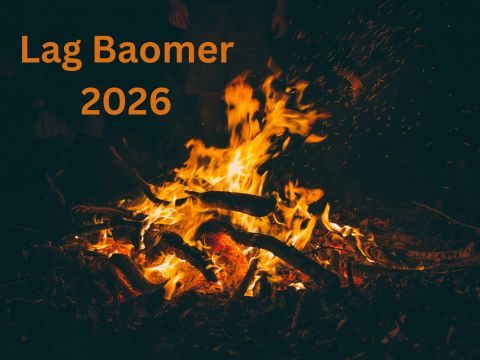 lag baomer 2026