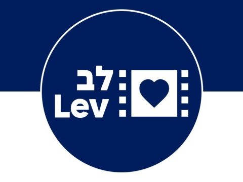 lev cinema