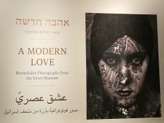 modern love photos