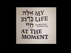 my-life-expo-