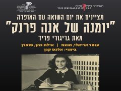 opera anne frank