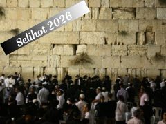 selihot 2026