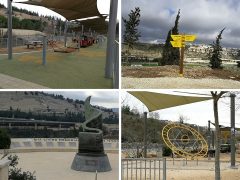 tiyoul-jerusalemfutee