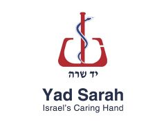 yadsarah-jerusalemfutee
