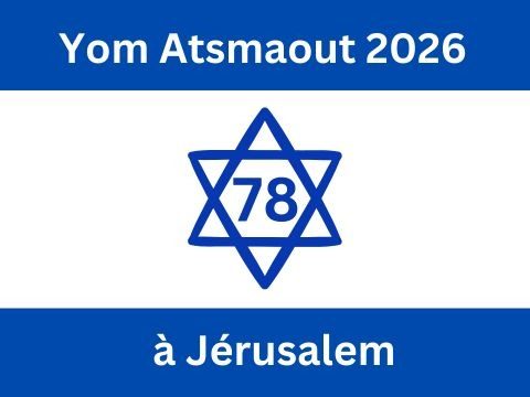 yom atsmaout 2026