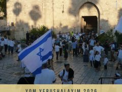 yom yerushalayim 2026