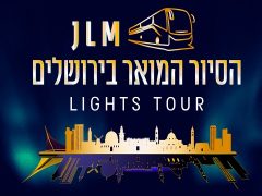 ךןעיאד אםור